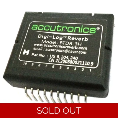 Accutronics BTDR-3H Reverb (Belton Brick)